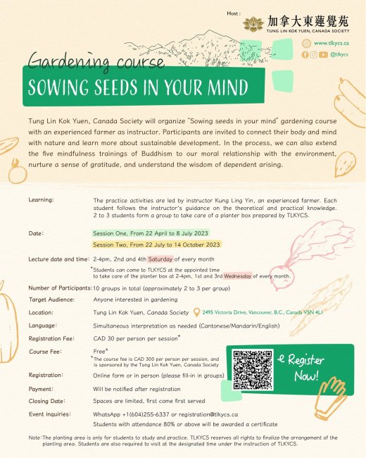 Sowing Seeds in Your Mind-Session 2
