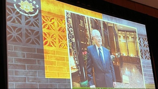 Canadian Association for Spiritual Care National Conference
