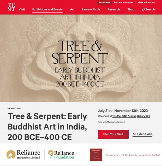 樹與靈蛇——印度早期佛教藝術展覽