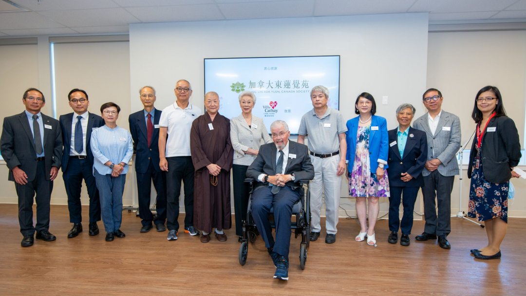 Villa Cathay Names West Pavilion “Lin Kok Pavilion” in Gratitude for $1M Donation from TLKYCS
