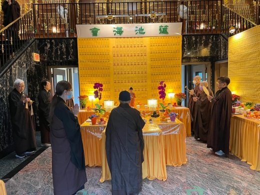 Chung Yeung Festival Assembly